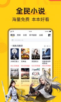 二手车买卖小游戏手机版_买卖二手机车的平台_二手车的游戏