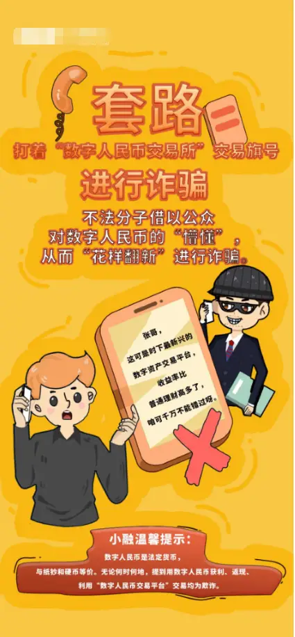 网易一元夺宝_网易夺宝小店_网易夺宝一元夺宝