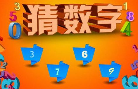 网易夺宝小店_网易一元夺宝_网易夺宝一元夺宝