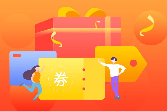网易夺宝一元夺宝_网易一元夺宝_网易夺宝小店