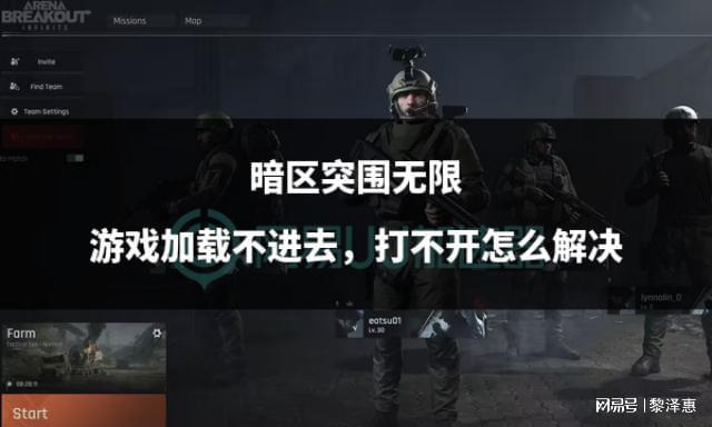 超级震撼的军事视频_超级震撼的军事游戏手机版_震撼军事超级版手机游戏