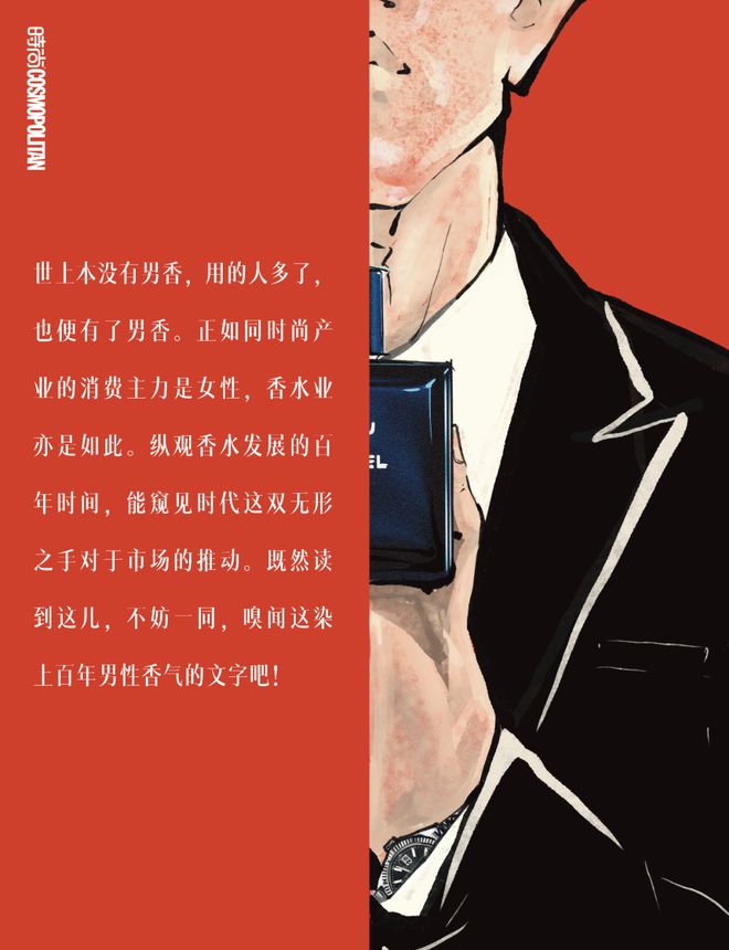 西充新闻城一小学生跳楼死_最终幻想14无限城死斗_城之内之死