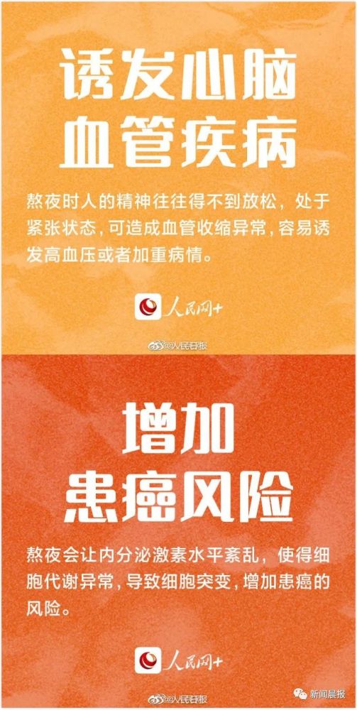 岛国工口手机游戏_岛国工口手机游戏_岛国工口手机游戏