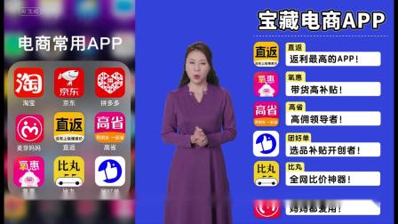 淘宝商城官网_淘宝商城官网首页_商城官网淘宝是正品吗