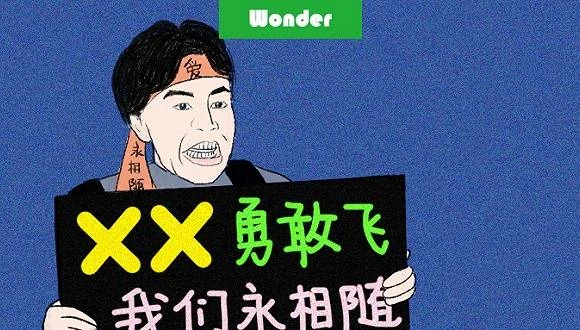 暴利色情手机游戏_色情小马游戏_色情暴利手机游戏在线观看