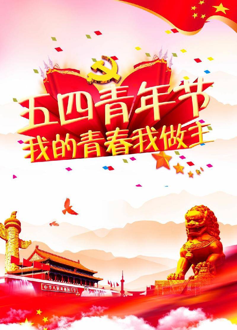 幺九_幺九将对牌型_幺九牌是什么意思