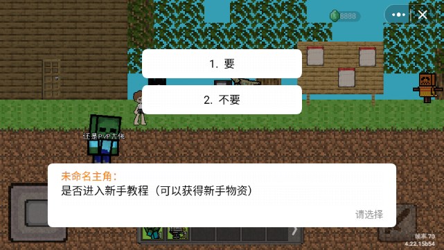 暗黑单机游戏手机_暗黑类单机手游哪款最好_暗黑单机手机游戏大全