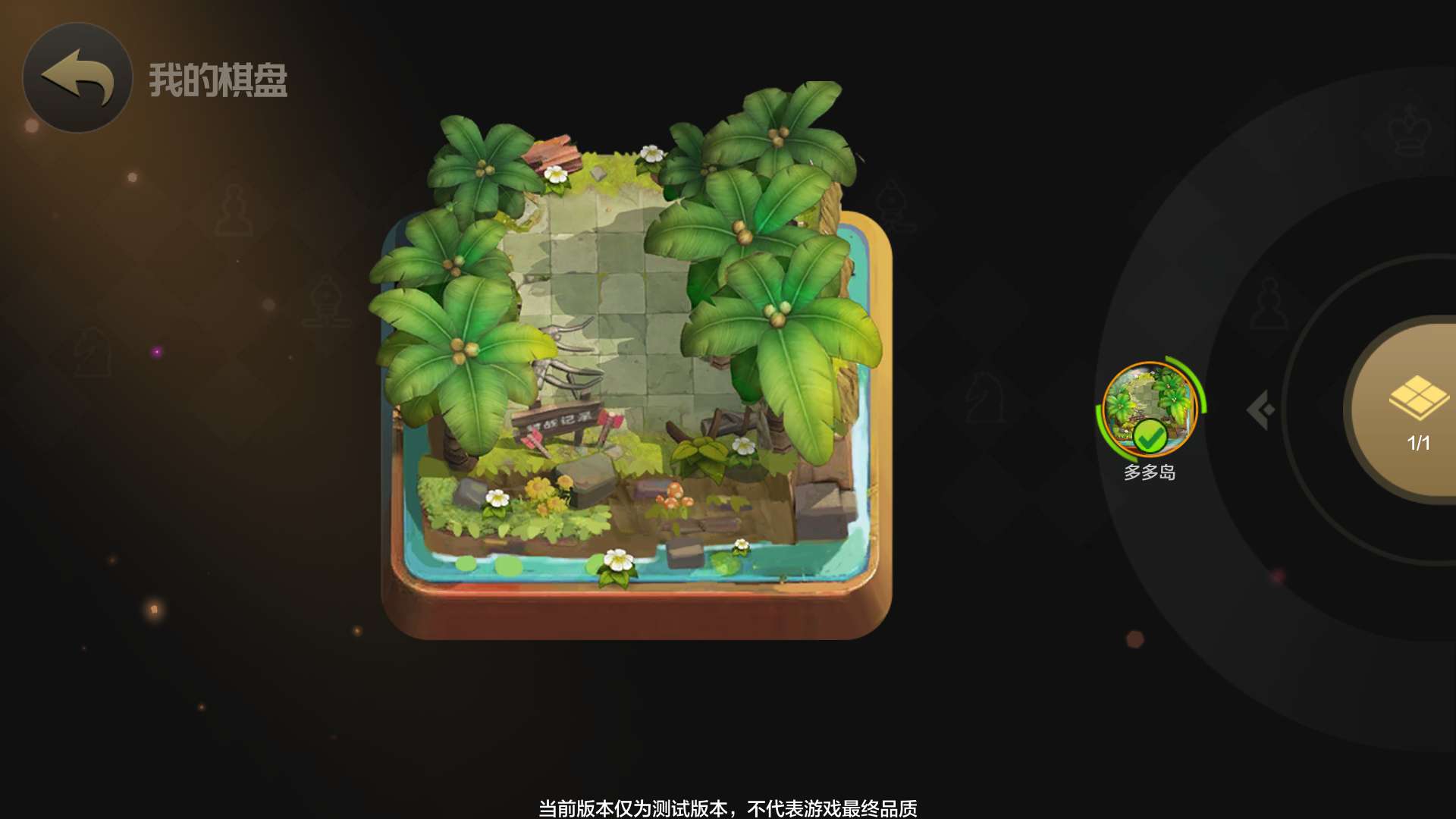 大型手机游戏背刺_手游背刺攻略_手机十大大型游戏