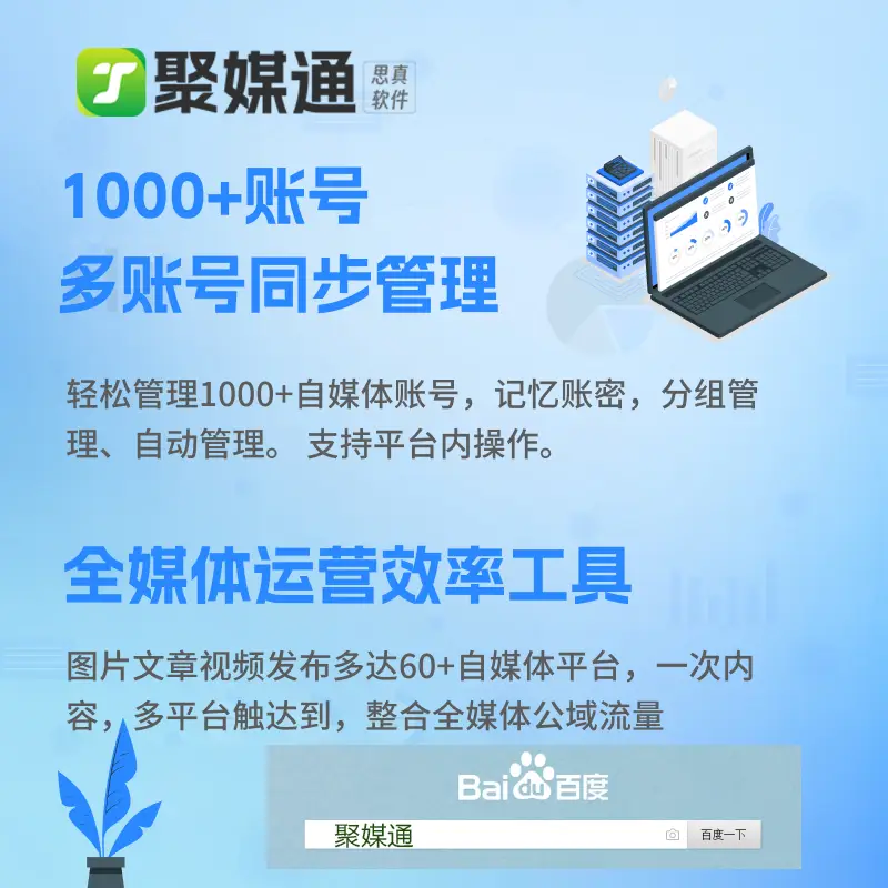 谷歌官网网址_谷歌官网网址打不开_谷歌官网网址google