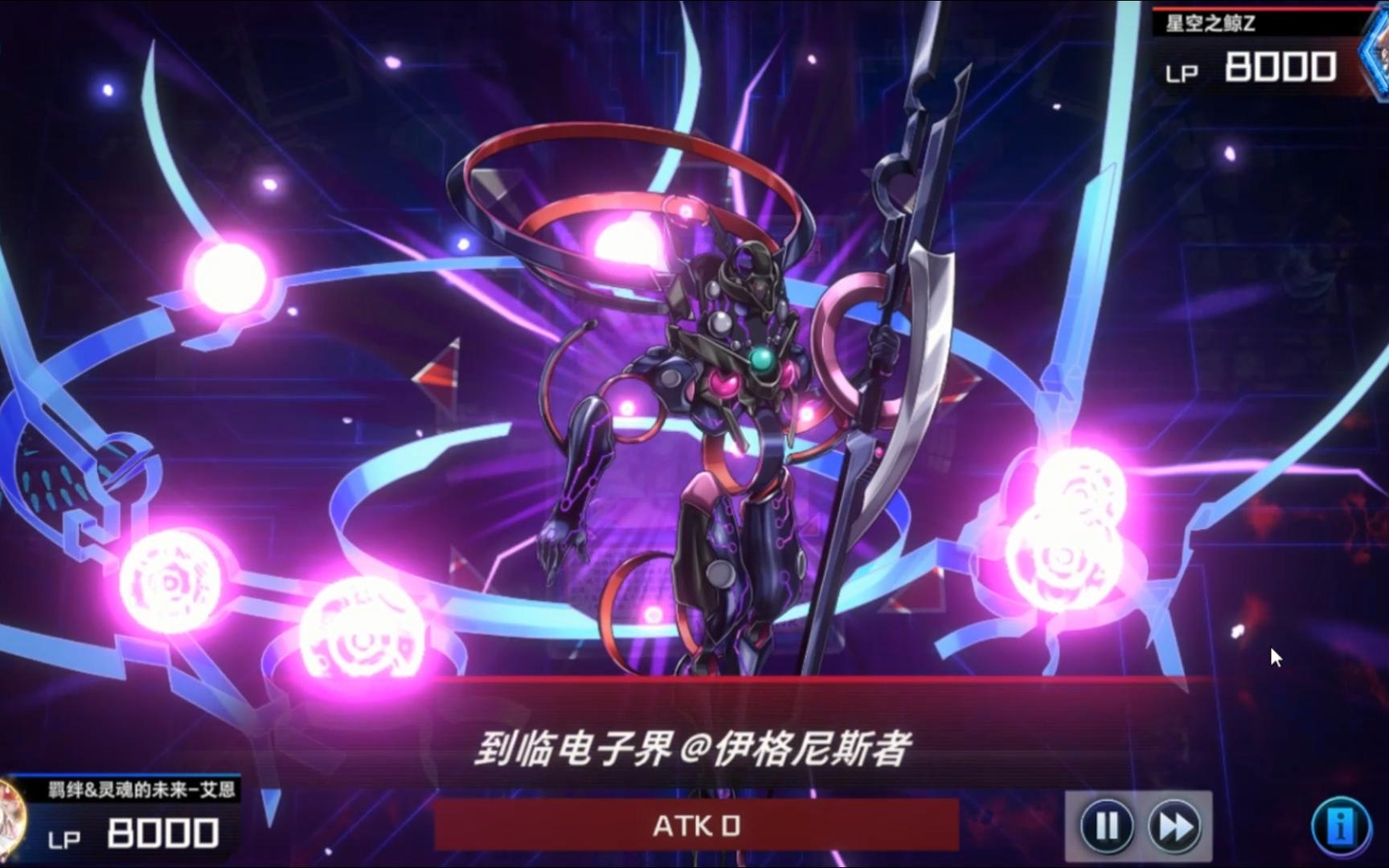 决斗大师游戏_决斗王大师规则_游戏王：大师决斗