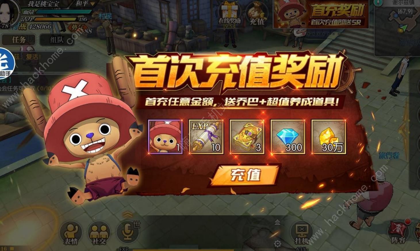 手机游戏手机_游戏手机s_3人游戏手机游戏