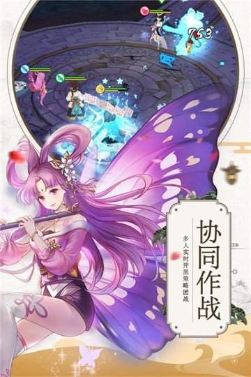 魔法学园异闻录_魔法学院异闻录_校园异闻录游戏
