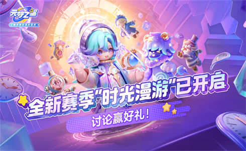 魔法学园异闻录_校园异闻录游戏_魔法学院异闻录