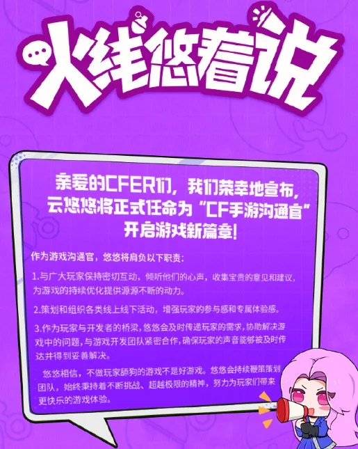 逆境无赖开司2+人生夺回游戏_把游戏从手机中夺回来_逆境无赖开司2人生夺回游戏