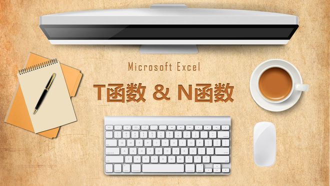 exelce锁定公式_excel锁定公式$怎么输入_输入公式锁定单元格