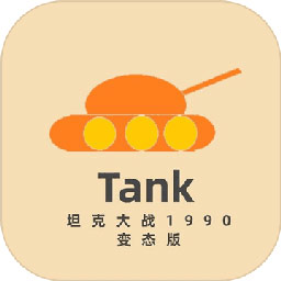 不用手机的童年游戏软件_童年的游戏软件_童年游戏手机app