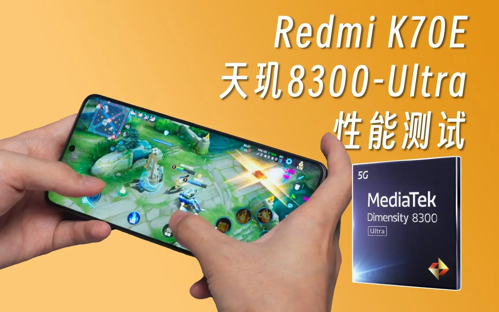 智能手机游戏机_hive智能手机游戏_redmi智能游戏手机