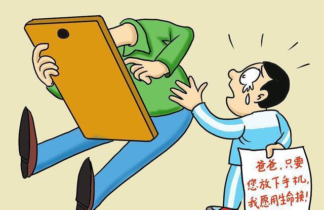 疯狂抢钱_疯狂抢手机游戏_疯狂抢手机游戏视频