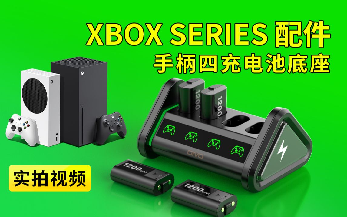 游戏认证手机号大全_哔哩哔哩游戏认证手机_官方认证游戏手机