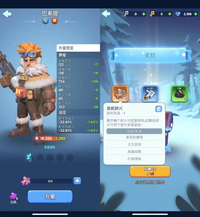 SLG手机游戏玩法_手机slg游戏推荐_10大好玩的slg手机游戏