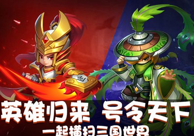 3个人能玩的手机游戏_可以玩手机游戏_能玩个人手机游戏的app