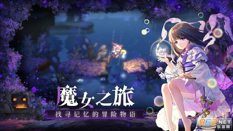 测试服游戏大全手机版_沙盒游戏大全手机版下载_手机版测试小游戏大全免费测试