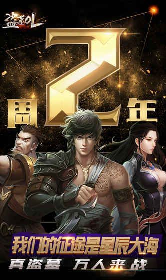 现在抖音最火游戏_抖音热门游戏手机游戏_抖音流行什么手机游戏好