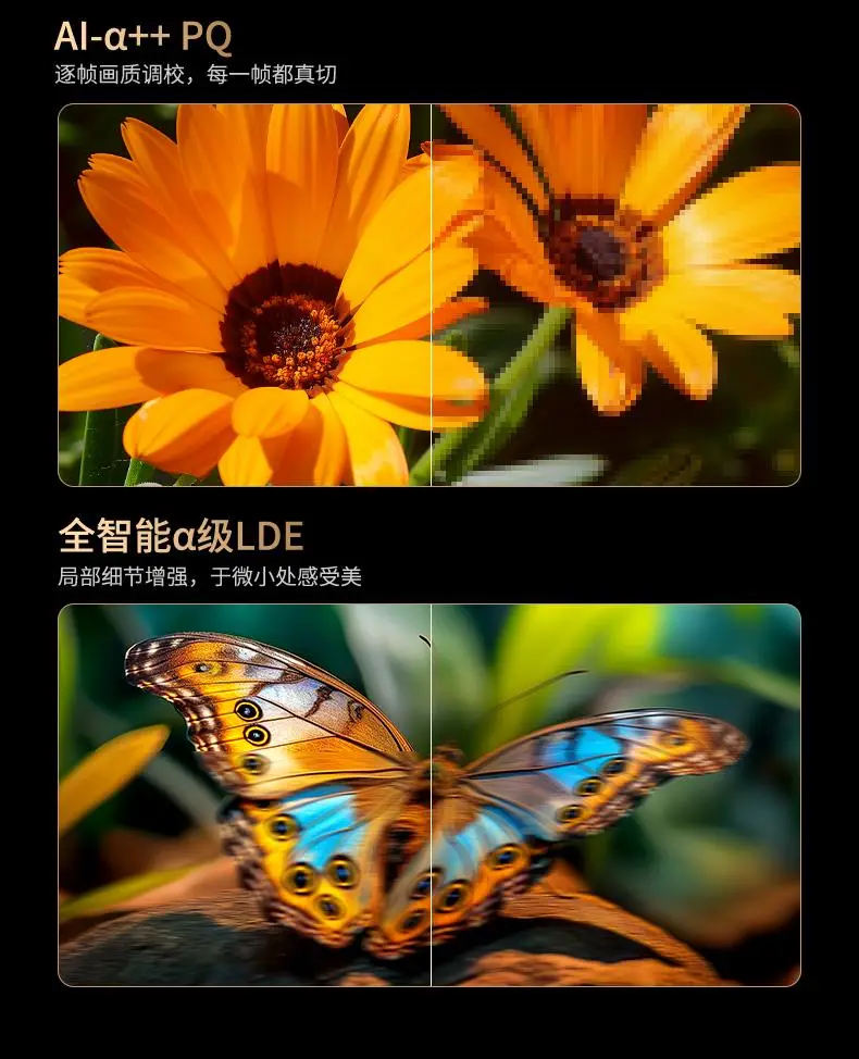 玩游戏大屏幕手机_屏幕手机游戏_led大屏游戏手机