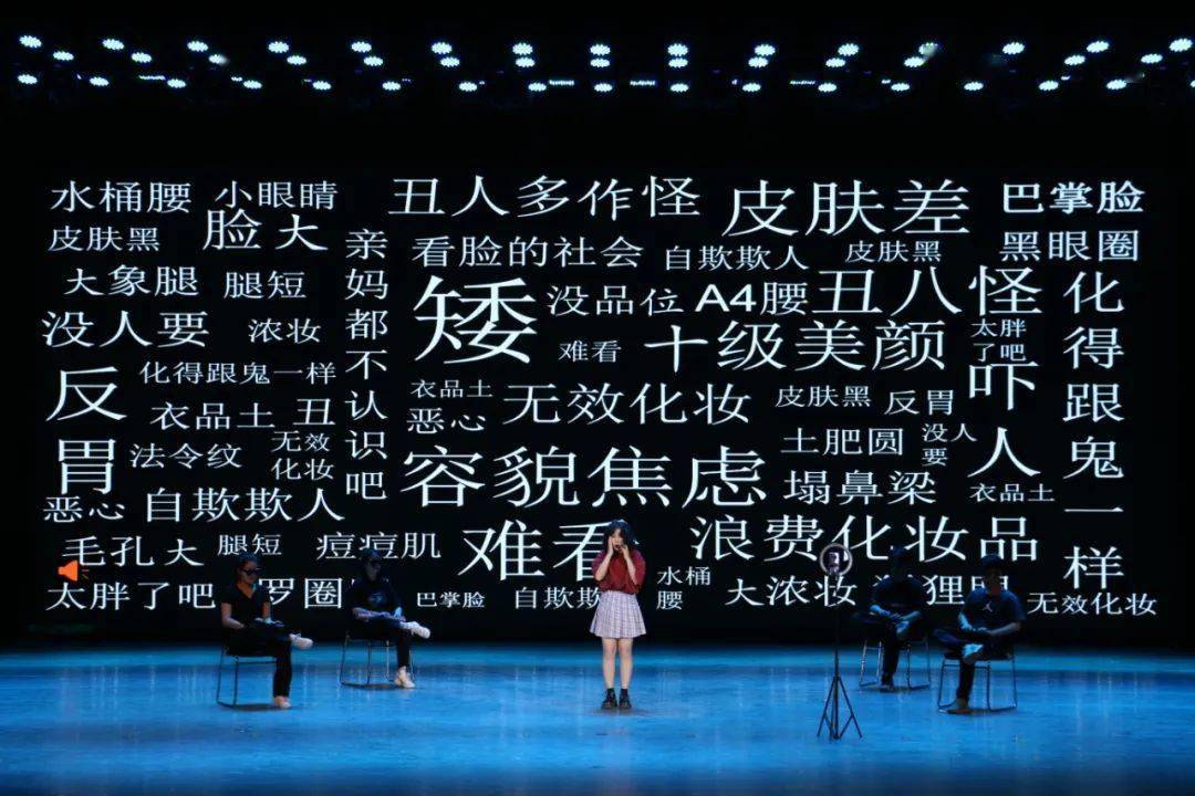 天声的服从_服从的天声_服从和听从的意思