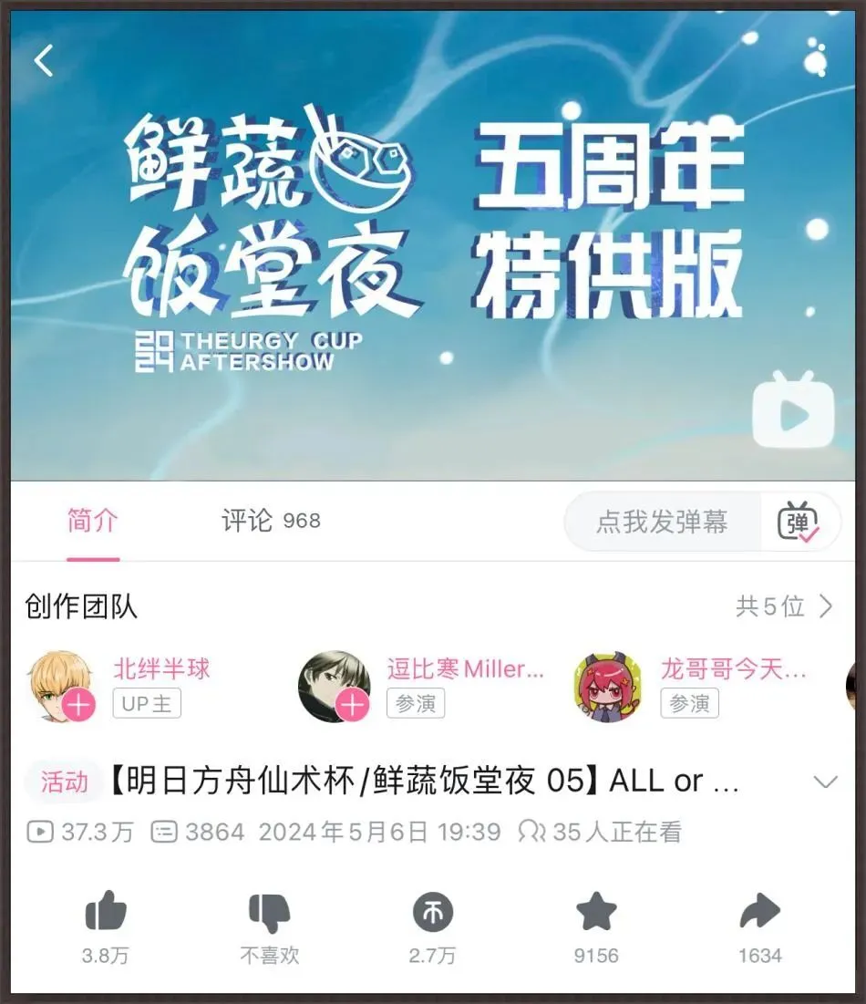 游戏方向盘能玩什么游戏_用方向盘玩游戏太难了_V9方向盘玩手机游戏