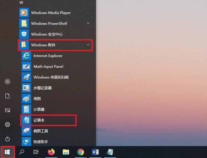 wps菜单隐藏了_wps功能菜单自动隐藏_wps开始菜单自动隐藏如何恢复