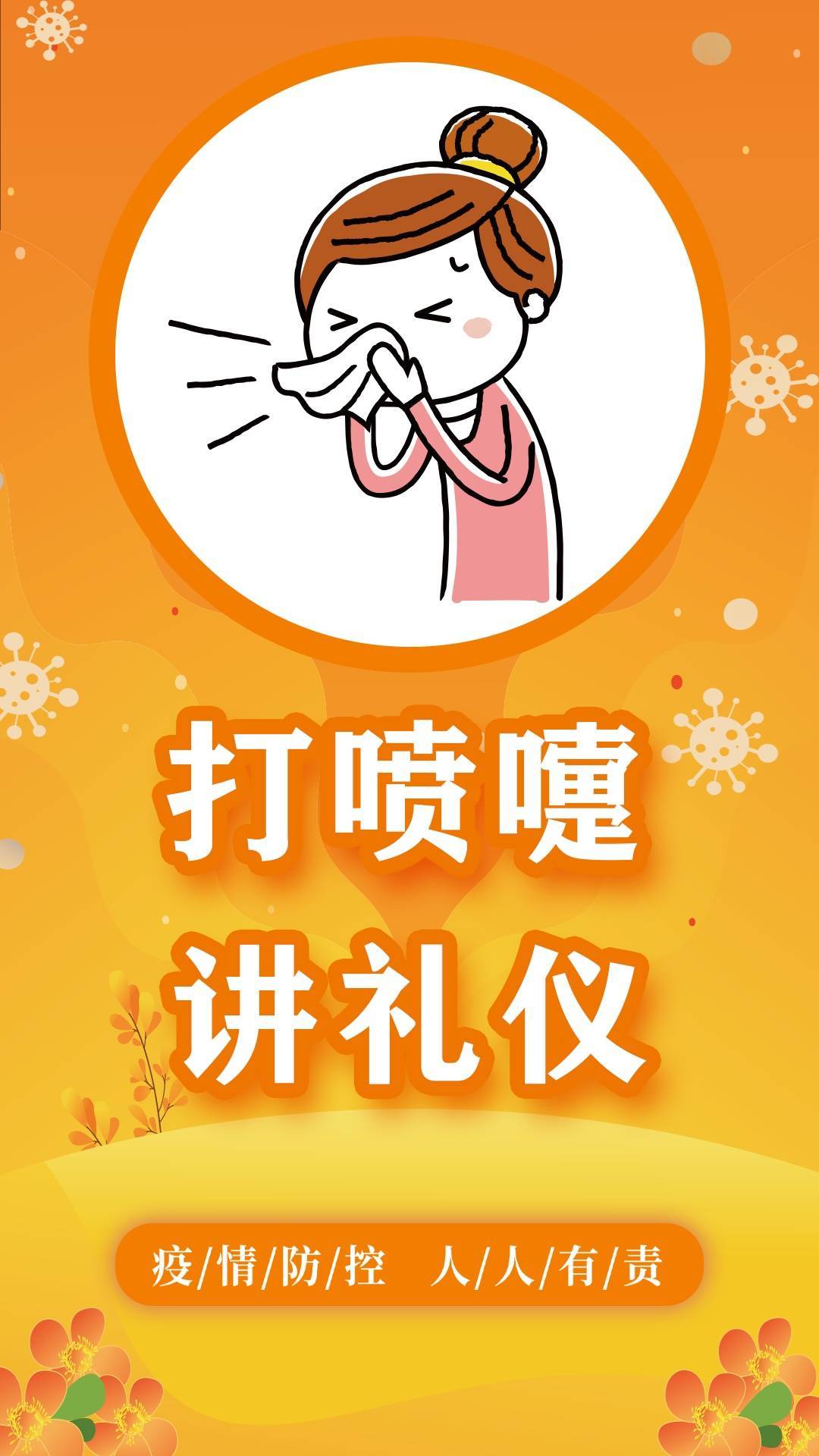 win10关闭病毒和威胁防护_win10病毒和威胁防护关闭_防护威胁病毒关闭win10