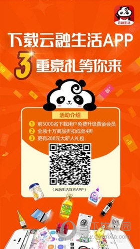 安卓手机充腾讯游戏打几折_安卓腾讯游戏怎么用支付宝支付_腾讯游戏安卓充值打折吗