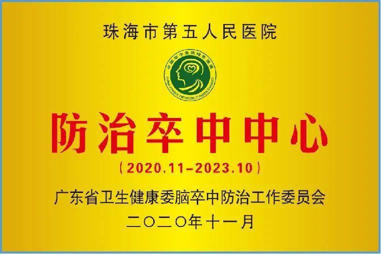 百年任务_百年任务篇_百年任务动画化