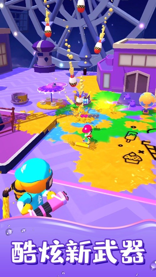 特工软件下载_不用下载的特工游戏手机版_特工a安卓版下载