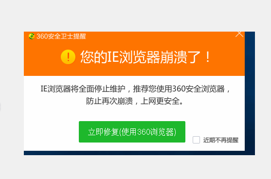 考试时心态崩了怎么办_什么颜色能勾起人的购买欲_电脑ie浏览器打不开怎么办