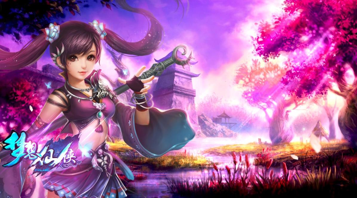 比较火的仙侠类手游_比较火的仙侠类手机游戏_最火仙侠类手游