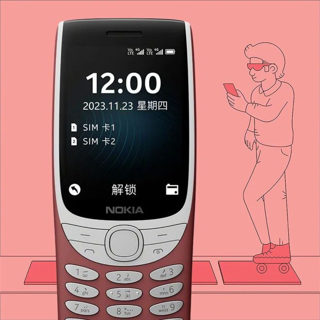 曾经的高端商务手机游戏_商务高端手机牌子_高端商务手机推荐