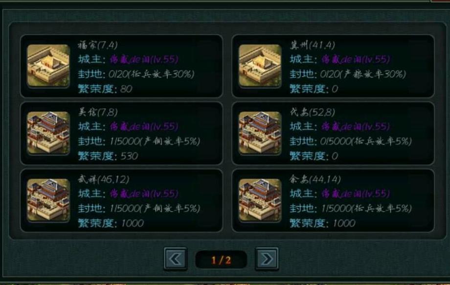 古代将军手机游戏_将军小游戏_将军古代手机游戏大全