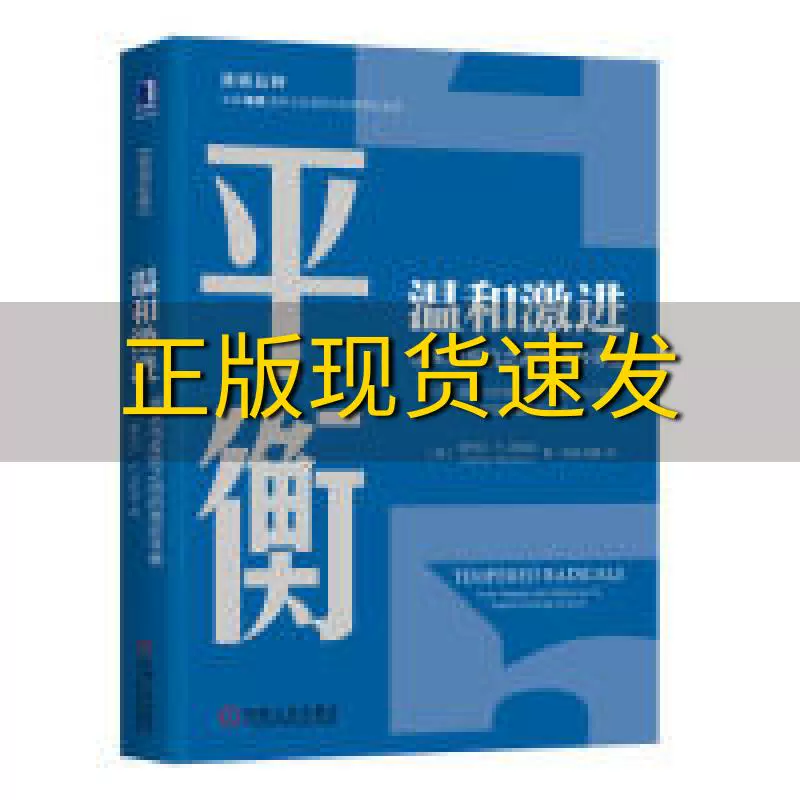 安排 厕所 手机游戏_安排 厕所 手机游戏_安排 厕所 手机游戏