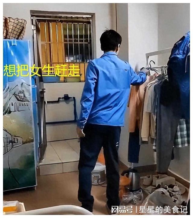 安排 厕所 手机游戏_安排 厕所 手机游戏_安排 厕所 手机游戏