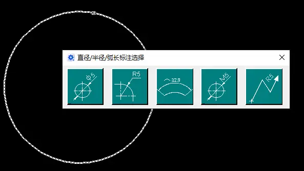连续标注cad_cad连续标注怎么用_cad2014连续标注