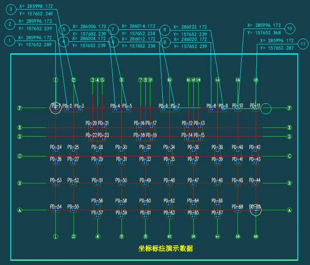 cad2014连续标注_cad连续标注怎么用_连续标注cad