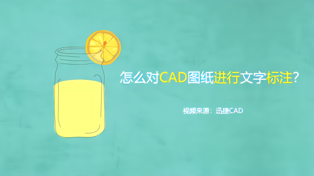cad连续标注怎么用_cad2014连续标注_连续标注cad
