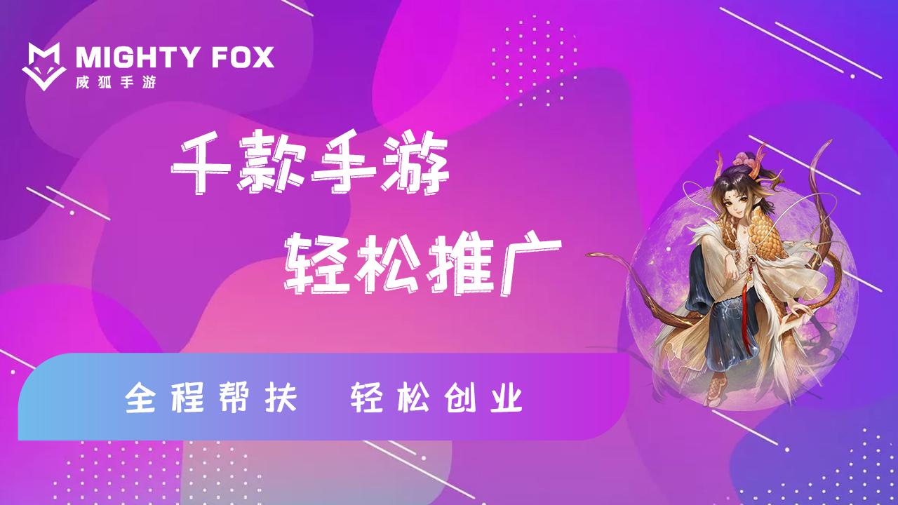 玩手机玩游戏_3千到5千游戏手机怎么玩_手机玩游戏会怎么样