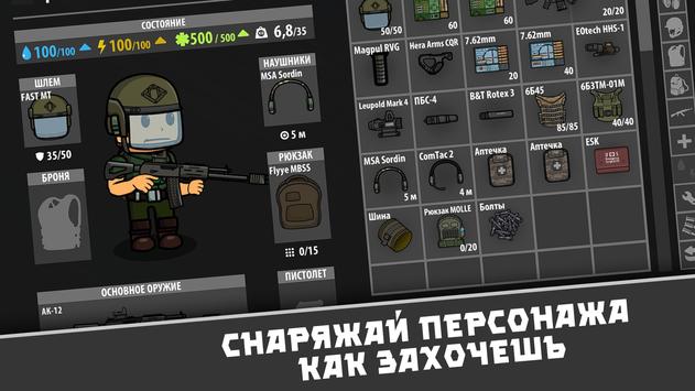 当前最火的2d手机游戏_手机2d游戏排行榜_2021年2d手游