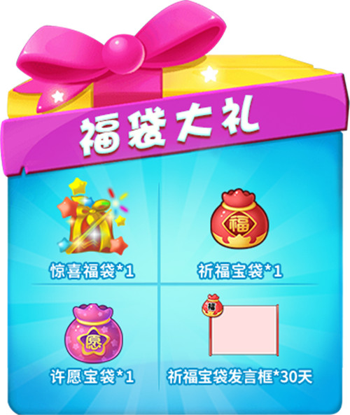 玩游戏抽手机的游戏_小游戏抽手机是真的吗_抽中手机小游戏