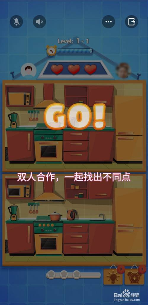 2人配合游戏手机游戏_手游配合游戏_游戏配合手机人的游戏