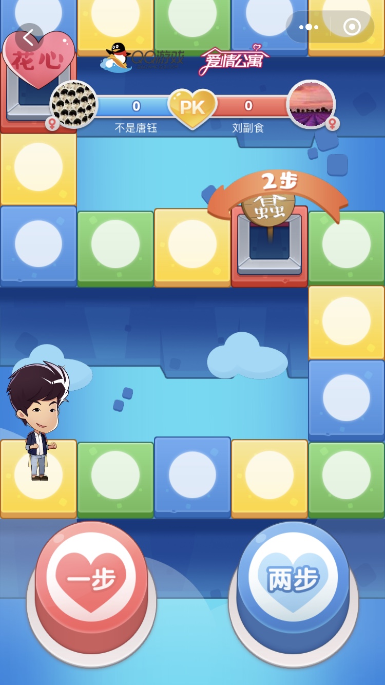 QQ游戏手机ios_手机游戏ios野人章鱼_手机游戏ios和安卓