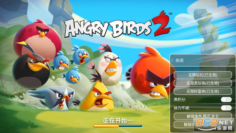 愤怒的小鸟手机游戏百度云_小鸟愤怒的小鸟游戏_愤怒的小鸟1ios游戏百度云